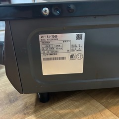 都市ガスコンロの画像