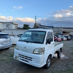 平成22年ハイゼットトラック 4WD 距離 47,250KMの画像