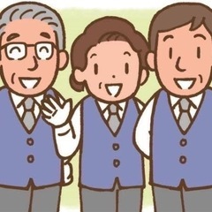 急募！限定3名の配送ドライバー大募集！の画像