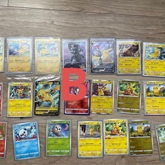 ポケモンカードの画像