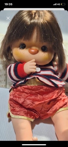 エンドーチェーン　アンジュボンボン　昭和レトロ　人形