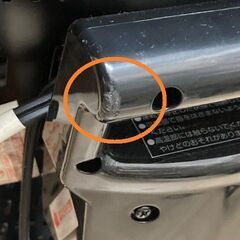 ★無料配達★ 電気ストーブ 遠赤外線ヒーター YAMAZEN 山善 DBX-J126(B) ４回使用のみ とても暖まります。の画像