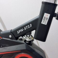 【引取り来られる方】室内用 リーディングエッジ スピンバイク SPN-ST13の画像