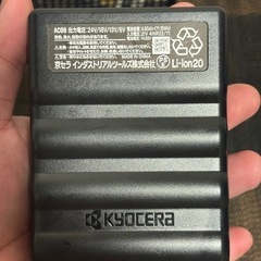 バートル空調服バッテリー24V  ジャンク品の画像