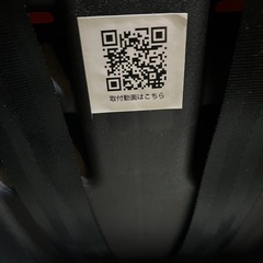 Neb:o（Nebio ネビオ）チャイルドシート　赤色の画像