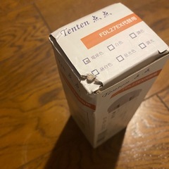 LED電球(FDL27EX代替用)の画像