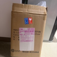 八番屋 ポスト 壁掛け ダイヤル式 郵便ポスト 郵便受けメールボックス ミニ 縦型 薄型 北欧 玄関 ブラックの画像