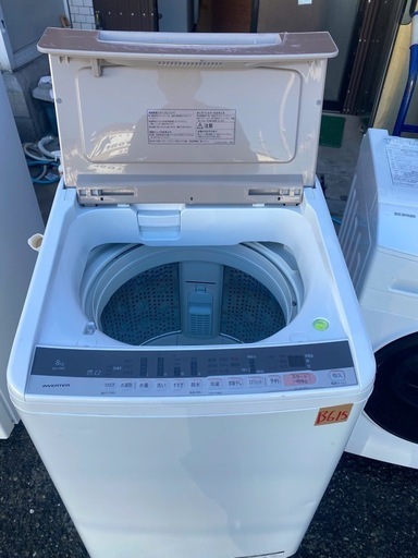 NO B 615?福岡市内配送設置無料✨?BW-V80C 全自動洗濯機 ビートウォッシュ シャンパン [洗濯8.0kg /乾燥機能無 