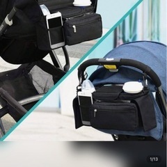 ベビーカー　バッグ　収納の画像
