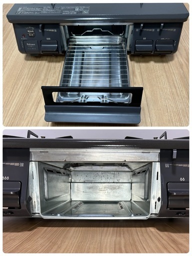 【美品 クリーニング済】2022年 パロマ ガスコンロ あんしんモード搭載 IC-S87-1L グリル未使用(都市ガス用 左強火)