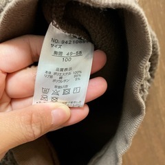 スヌーピー　チャーリーブラウン　トレーナー100cm の画像