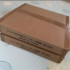 シューズ&小物ストッカー　SK-004 透明収納ボックス 2個セット　スニーカーの画像