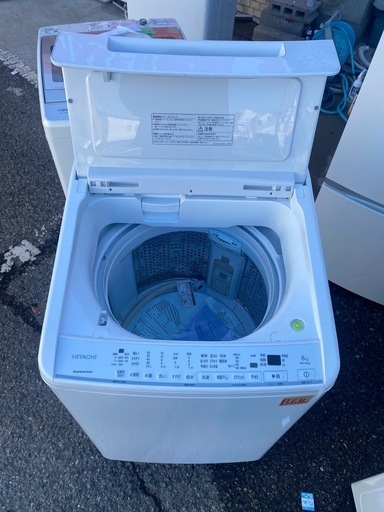 NO B616?福岡市内配送設置無料✨?全自動洗濯機 ビートウォッシュ ホワイト BW-V80G-W [洗濯8.0kg /簡易乾燥(送