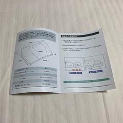 低反発 枕 安眠 熟睡 洗えるカバー付き グレー×ホワイトの画像