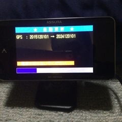 最新データ更新済み　セルスターレーダー探知機zの画像