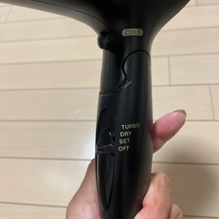 テスコム大風量ドライヤーの画像