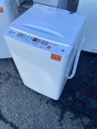 NO B617?福岡市内配送設置無料✨?全自動洗濯機 ホワイト HW-T60H [洗濯6.0kg /簡易乾燥(送風機能) /上開き] 