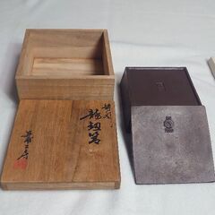 【✨希少✨】銅製　彫刻　装飾　小物入れ　龍　作者の刻印有り  ✨新東工業  記念品の画像