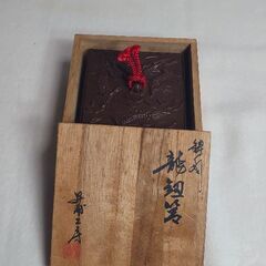 【✨希少✨】銅製　彫刻　装飾　小物入れ　龍　作者の刻印有り  ✨新東工業  記念品の画像