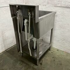 ステンレス製 1槽シンク W450×D600×H840 流し台 厨房 厨房機器 店舗 店舗用品 中段付 水栓用穴あり ステンレスシンク Y2357YGの画像