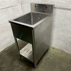 ステンレス製 1槽シンク W450×D600×H840 流し台 厨房 厨房機器 店舗 店舗用品 中段付 水栓用穴あり ステンレスシンク Y2357YGの画像