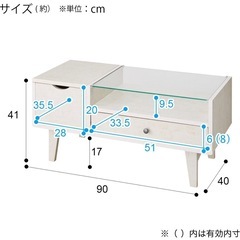 ニトリ　ドレッサーテーブルの画像
