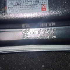 workランベックLLDZの画像