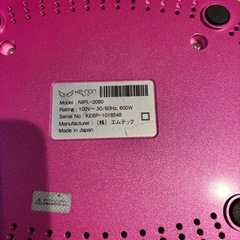 脱毛器　ケノンの画像