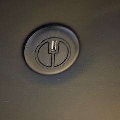 【使用一年未満】🛋 電動リクライニングソファ 2人掛け ニトリ製 美品の画像