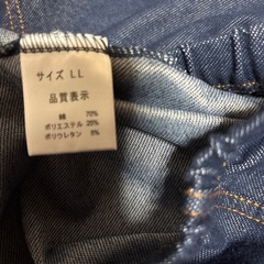 婦人用スラックスジーンズタイプの画像