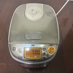 三合炊き　炊飯器
の画像