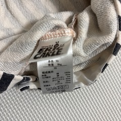 取引中，
70サイズあおむしロンパースの画像