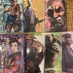 いちげき　全7巻セット  松本次郎の画像