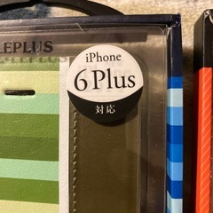 iPhone6plus手帳型ケータイケース未使用品２個まとめて転売可の画像