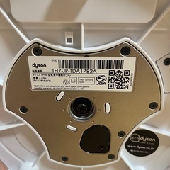 ★使用少 ダイソン 扇風機 ホワイト 空気清浄機付きファン TH7-JP★の画像