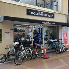 自転車販売、修理、出張修理