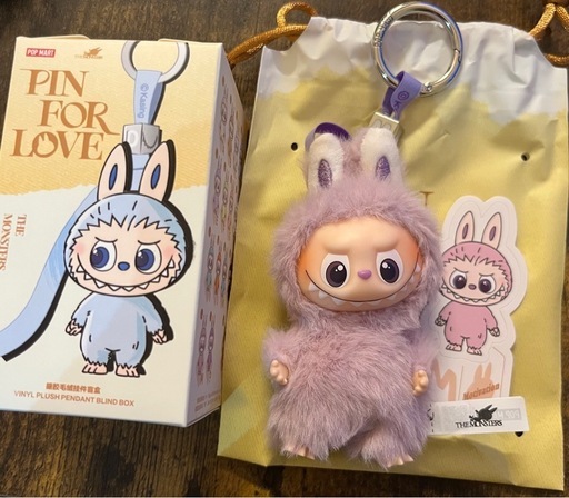 イニシャルラブブ M ぬいぐるみペンダントn