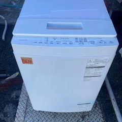 NO B621🌈福岡市内配送設置無料✨🌈AW-8D6-W 全自動洗濯機 ZABOON（ザブーン） グランホワイト [洗濯8.0kg /乾燥機能無 /上開き] の画像