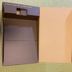 【空き箱＆キャラメル】明治チョコレートのダンボール　株主優待の画像