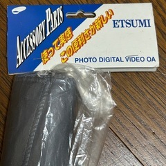 エツミ　ドームスタジオ　撮影用　スペアとのセットの画像