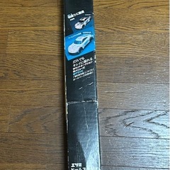 エツミ　ドームスタジオ　撮影用　スペアとのセットの画像