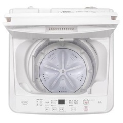 洗濯機【配達無料お届け設置出来ます💫都内近郊🚚】✨YAMADA select製6kg容量💫2024年新品購入品✨除菌クリーニング済✨超極美品✨他にも冷蔵庫.洗濯機.電子レンジ.オーブン電子レンジ.炊飯器.テーブル&椅子.机&チェアー.ベット&マットレス.ドレッサーなど多種多様な美品が有ります✨お気軽にお問い合わせ下さい💫の画像