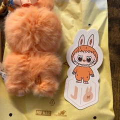 イニシャルラブブ　J ぬいぐるみペンダントの画像