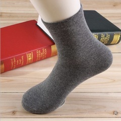 新品未使用　メンズ　ソックス　靴下　くるぶし　4足セットの画像