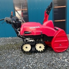 （決まりました）ホンダ除雪機HSS1170iの画像