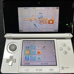 3DSの画像
