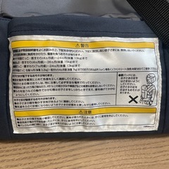 抱っこ紐　ベビーキャリア　おんぶ紐の画像