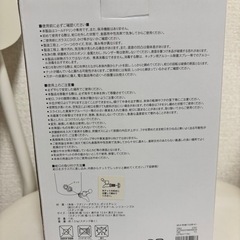 ドリンクサーバーの画像