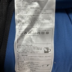 ホールアース（Whole Earth） シュラフ 寝袋 封筒型 WE26DE01の画像