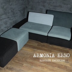 ⭕️エスハウスインテリア　現金ならフリマの10%OFF　首都圏送無料〜ARMONIA ERNO 23万テトリス型 ローコーナーソファの画像